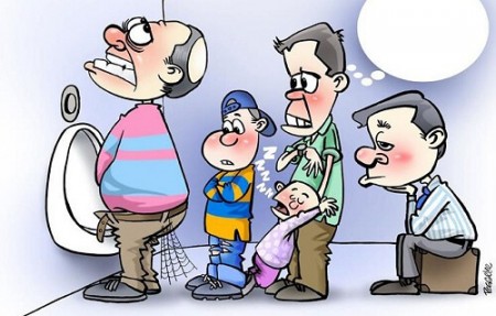 Triệu chứng bệnh viêm đường tiết niệu